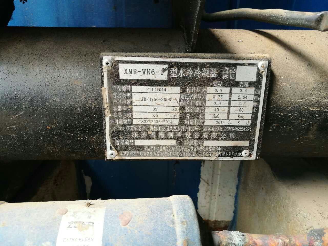 九游会·J9-官方网站|真人游戏第一品牌
